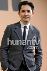 组图：《一代宗师》章子怡深V现首映