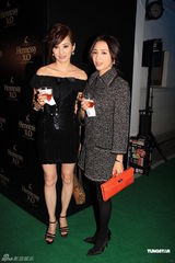 组图：汪诗诗汪圆圆姐妹花亮相 与罗霖吴婉芳相见欢