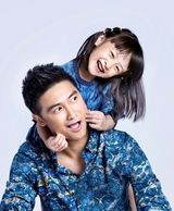 组图：2013年电视爱豆大评选“谁是你的神”