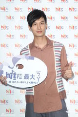 组图：严爵坦言不会追女生 自曝曾有暗恋经历