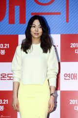 高清图：韩星金敏熙李民基宣传《恋爱的温度》