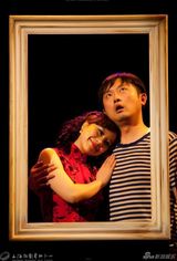 幻灯图集：图解老上海版莎士比亚剧目《驯悍记》