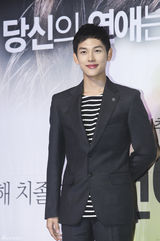 独家高清：《期待恋爱》发布 宝儿红裙清纯可爱