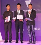 组图：郑恺耿乐张睿等出席精品盛典获风尚封号