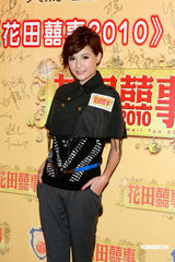 幻灯：熊黛林香肩斜露艳压群芳 大赞吴君如功力高