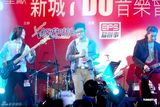 组图：“新城I DO音乐会”开唱 阿Sa(蔡卓妍)侧田陈伟霆献唱