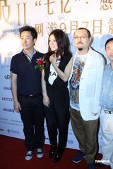 组图：《画皮2》破7亿 赵薇当场“献吻”