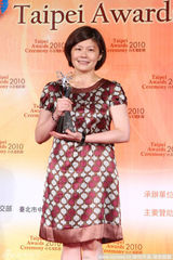 幻灯图：2010台北电影节郭采洁获最佳新演员奖