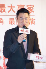 组图：刘德华赴台宣传《桃姐》心系老婆朱丽倩