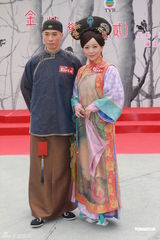 组图：《金枝欲孽2》记者会邓萃雯蔡少芬陈豪亮相