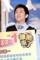 幻灯图：《康熙》庆功宴 小S尴尬谈张惠妹分手