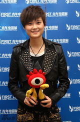 组图：FIRST青年电影展闫妮李宇春等出席