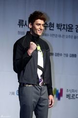 高清组图：柳时元等出席新剧《再见老婆》发布会