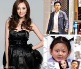 策划：马年星宝贝趣味拼图 谁家的娃儿最有星相