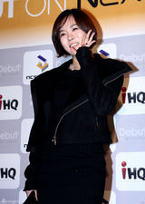 组图：韩国游戏巨头与娱乐公司iHQ签署合作协议