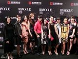组图：VOGUE杂志时尚活动盛典 众明星亲临助阵
