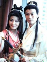 组图：那些年我们一起追的台湾古装剧