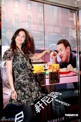 高清图：《轩尼诗》揭幕香港电影节 汤唯素雅亮相