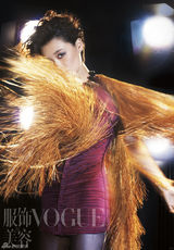 组图：李宇春全新写真 自然诠释舞台皇后成长史