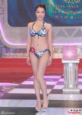 组图：候选亚姐泳装亮相 扬言日后拍戏不露点