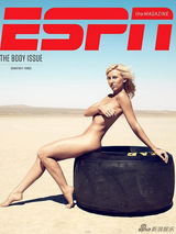 组图：美体育明星全裸登杂志 健美身材血脉贲张