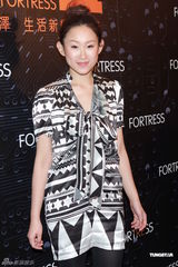 高清图：张敬轩李治廷陈法拉等出席某品牌发布会