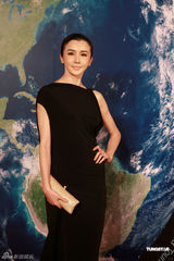 组图：众星亮相旅游金榜颁奖礼 女星现场斗艳