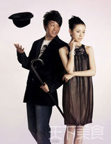 幻灯图：潘粤明董洁恩爱写真 英伦朋克造型出镜