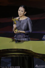 组图：章子怡凭《一代宗师》获最佳女主角奖