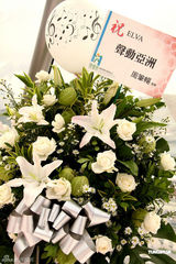 高清：萧亚轩化身纯美新娘 获赠10克拉钻石戒指