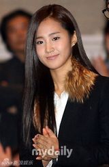 幻灯图集：韩国国会大奖颁奖礼 众星云集星光熠熠