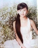 组图：15岁小彩旗可爱私照曝光 也玩浓妆非主流