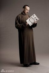 组图：献礼剧《开天辟地》蒋介石定妆照 