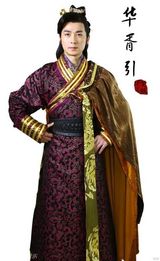 组图：《华胥引》十三月篇男主角定妆照曝光