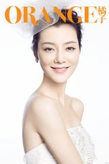 高清组图：车晓气质大片 纯净优雅似白衣仙子