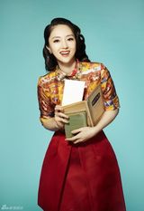 组图：董璇风姿绰约登封面 玩转复古Style