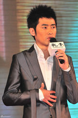 高清图：《孔子》广东首映 周润发幽默周迅紧张