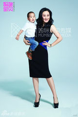 组图：赵文卓一家四口首拍时尚大片欢乐温馨