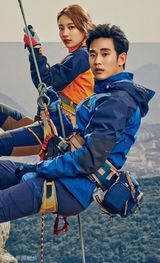 组图：金秀贤撇女神携秀智拍户外写真朝气蓬勃