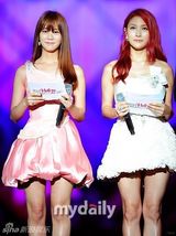 组图：东方神起等参加2013韩流Dream音乐会