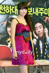 幻灯图集：新剧《功课之神》发布会 裴斗娜等出席