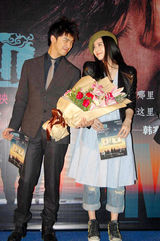 组图：《观音山》万达石景山店首映 范冰冰造型调皮