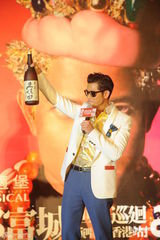 组图：郭富城个唱临时加场 称生日不过二人世界