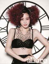 组图：韩艺瑟拍摄时尚写真 摩登造型秀性感