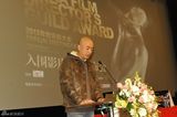 组图：导演协会表彰大会召开 70后导演成主力军
