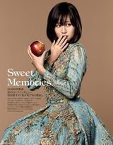 组图：前田敦子佩戴千万珠宝登《VOGUE JAPAN》