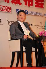 组图：鸟叔PSY亮相上海 宣布加盟东方卫视春晚