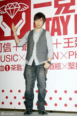 组图：五月天主唱阿信化身讲师 为梦想开讲