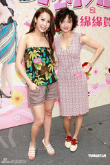 幻灯组图：曹敏莉李绮红向谢天华裤子内抛桔子