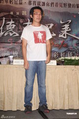 组图：《赛德克巴莱》台北宣传 魏德圣徐若瑄谈甘苦